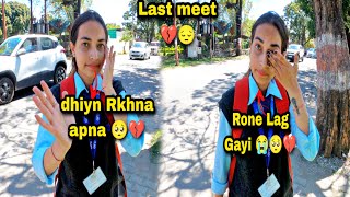 Last Vlog With Cute Girl Seenu 💔😔|| Seenu Ko Bye Boldiya 💔😔|| Rone Lag Gayi 🥺💔