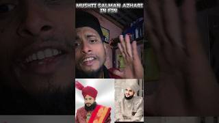 Mufti Salman Aazhari  in fen #allha #salmanazharistatus #islamic #allahuakbar #viral #ytshorts