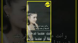 ايدا تشرح لساركان سبب تسميتها لبنتهما كيراز بطريقة كوميدية 😂 أنت أطرق بابي 💛