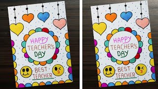 Teachers Day Card / Teachers Day Greeting Card / Teachers Day Special Card / Happy Teachers Day Card