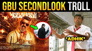 Good Bad Ugly - Second Look | Troll | Ajith Kumar | Vidamuyarchi | KekaBeka