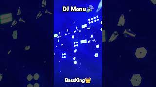 DJ Monu👑Bass King🔊in Haridwar Kawad Yatra 2024 #dj #djmonumeerut #djmonubabubassking #haridwar #love