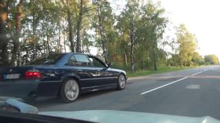 Firearm Shooting for Welcome at Kärsavas Border Area Latvia August 2014