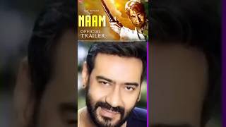 Ajay Devgan new release movie upcoming 2024