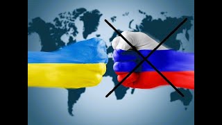 Что нас ждёт после Войны Часть 2. Победа Украины! Донбасс, Крым, США, НАТО. РФ - развал Империи Зла