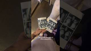 رفتیم بزرگترین کافه ی خاورمیانه