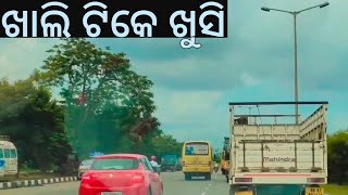 Kalingabihar To Nayapalli,Travel Vlog,Car Driving Vlog,Car Riding With Music,Solo Riding,Short Vlog