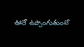 # 🪴 సంక్రాంతి వచ్చిందే తుమ్మెదా…🪴 # telugu whatsapp status #plz like commentes _🎸