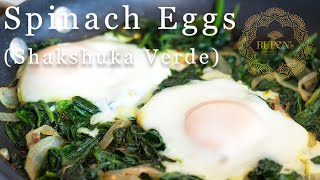 A Tasty Spinach Eggs Breakfast Recipe For Weight Loss | Shakshuka Verde