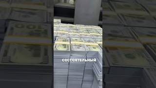 Как снизить важность денег и выйти с ними из постоянной созависимости?