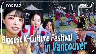 What is going on in Vancouver? | KOREAZ Weekly no. 163