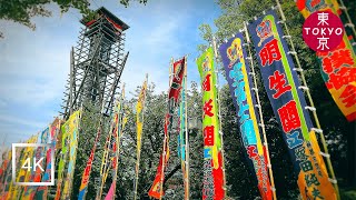 Japan | Walk on "Ryogoku" area in Tokyo. | 4K #ryoguku #sumo