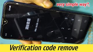 please enter the verification code 5670 problem in Realme| Very Simple Way?,