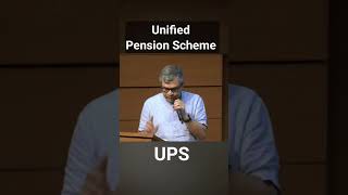 Unified Pension scheme (UPS) New Pension scheme announced today by central government #UPS #