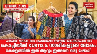 🤩സാരികളുടെയും Kurtis ന്റെയും ലോകം ആണ് ഇവിടെ കൊച്ചിയിൽ | Ethnic Wears Ajrakh, Bandhani & Modal Silks