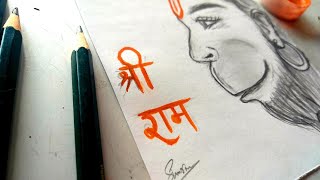 how to draw Lord Hanuman Easy and Simple | Hanuman ji Acrylics Painting