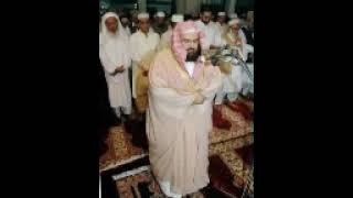 shaikh abdul rahman al sudais 1413 1993 surah juma