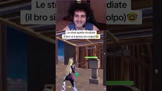 Il tipo si è spaventato🤭#fortnite #fortniteclips #fortnitefunny #fn #comp #torneo #duo