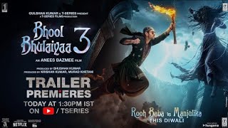 Bhool Bhulaiyaa 3 (Official Trailer): Kartik Aaryan, Vidya Balan, Triptii | Anees Bazmee | Bhushan K