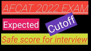 afcat 1 2022 cutoff| afcat 1 2022 answer key| afcat cutoff 2022| afcat 2022 | afcat exam analysis