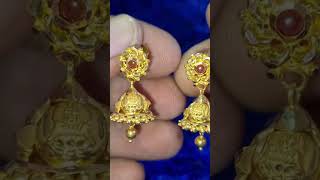 #gold jhumka lightweight  బంగారం బట్టలు