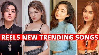 New Reels Trending Songs 2023 | Top 10 Trending Songs on Instagram Reels In India