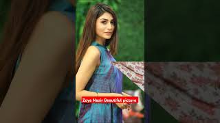 Zoya Nasir #Dramas #Short vedio