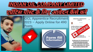 ONDIAN OIL COMPANY APPRENTICE POST 490 APPLICATION