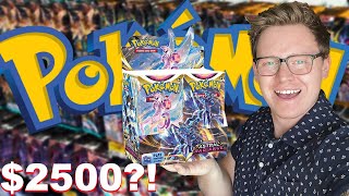 I Spent $2500 On Pokémon Cards!? Pokémon Card Opening With LoFi. Astral Radiance & Shining Fates