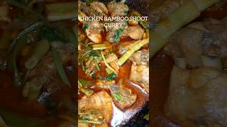 #chickenbambooshoots#recipe #viralshorts