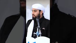 پیامبر صل الله علیه وسلم شاد ترین فرد / مولانا سید منیر منور