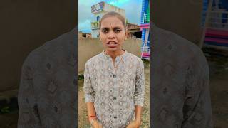 Chaman aur dadag 😱😱 #shorts #funny #comedy #ytshorts #chaman