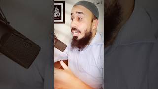 ALLAH Mehman Nawazi Kary ga #hadees #bayan #deenislife #hadith #hadeesbayan #viralvideo