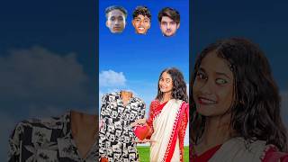 পরকীয়া ভূত | সফিকের নতুন ভিডিও কার মাথা মিলবে | Riyaj | Sofik | Agunk | Moner Moto TV New Video