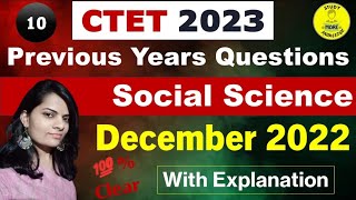 10|CTET SST PYQs|Dec 2022 & Jan 2023 Social Science Previous Year Questions with official answers