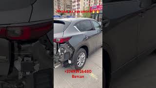 Авто из Грузии под ключ❗️❗️❗️Mazda CX5 Touring из США по выгодней цене под ключ🔥🔥🔥#автоизсша