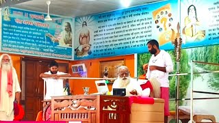 मेरी प्यारी सी गौरा बनेगी दुल्हनिया l Swami Adgadanand ji mahraj pravachan