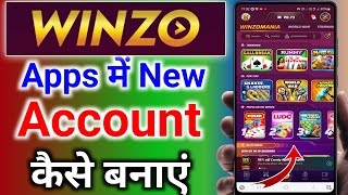 Winzo app me account kaise banaye | How to create winzo gold account | Winzo app login kaise kare