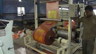 TWIN DIE LAMINATION PLANT