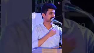 erode mahesh speech life motivational