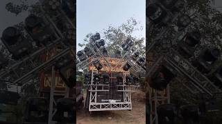 Nilkanth Sound || Chehar Lighting || Pa Brand || Gujarat Dj Sound #dj #djsound #djsetup