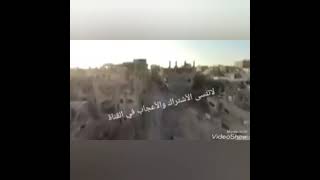 متى تنتهي الحرب في سوريا هذا ما أخبرنا به النبي صلى الله عليه وسلم