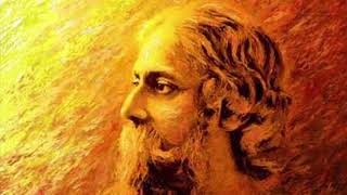 Onabichinno Ami | Rabindranath Tagore | Bengali Poetry