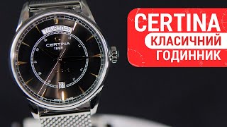 Короткий огляд годинника Certina DS-1 Day Date C029.430.11.051.00 by DEKA