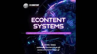 Με την Econtent Systems, η διαδικτυακή παρουσία σας μετατρέπεται σε εμπειρία! 💻✨