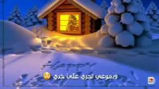 اجمل اغنيه عيد الحب في 2019 جديد اتخبل حالات واتس أب