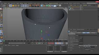 tuto c4d Modelisation d'objets Connecter