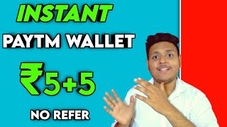 🤑 Earn Rs.5 Paytm WALLET Cash Free Paytm Earning App Today