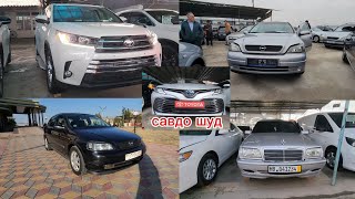 Мошинбозори Хуҷанд BMW X6 Opel astra Mercedes c180 Hyundai SantaFe Toyota Highlander Mercedes Vito