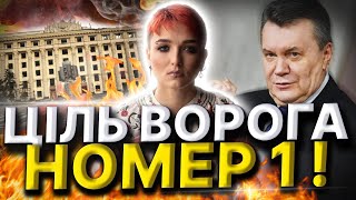 Сюди гатитиме ворог! Вся правда про Вовчанськ! Загроза для цих міст!